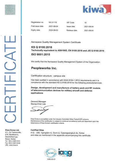 AS9100 Certification